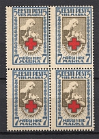 1921-22 5M/7M Estonia (SHIFTED Perforation, Print Error, Block of Four, CV $25+, MNH)
