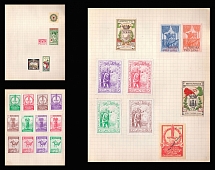 Mentor Committee, Cassano d'Adda, Military, Army, Italy, Stock of Cinderellas, Non-Postal Stamps, Labels, Advertising, Charity, Propaganda (#525)