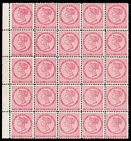 1870 2p Prince Edward Island, Canada, Block (SG 28, Margin, CV $600)