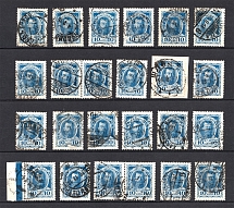 1913 10k Russia Romanovs Issue, Collection of Readable Postmarks, Cancellations (2 Scans)