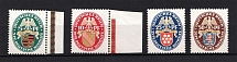 1926 Third Reich, Germany (Mi. 398y-399y, 400x-401x, Full Set, CV $300, MNH)