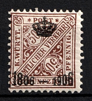 1906 50pf Wurttemberg, German States, Germany, Officia Stamp (Mi. 225, Sc. O 117, Signed, CV $50)