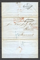 1858 Cover from St. Petersburg to Randers, Denmark (Dobin 3.08 - R4)
