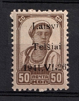 1941 50k Telsiai, Occupation of Lithuania, Germany (Mi. 6 I, Type I, CV $50, MNH)