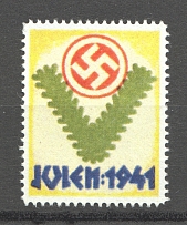 1941 National Socialist Workers' Party of Denmark DNSAP Christmas Swastika (MNH)