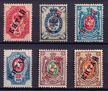 1904-08 Offices in China, Russia (Vertical Watermark, CV $130)