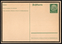 1934 Special Mourning Postal Cards issued in Fall 1934 honoring Paul Hindenburg (2)