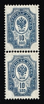 1904 10k Russian Empire, Russia, Vertical Watermark, Perf 14.25x14.75, Pair (Zag. 76 Tc, Zv. 68 v, INVERTED Background, CV $90, MNH)