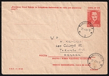 1954 (27 Mar) Poland, Postal Stationery Cover from Pomiechowek to Toronto (Canada)