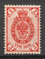 1902 Russia (Shifted Background, Print Error)