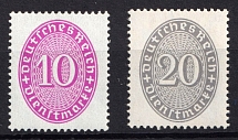 1930 Weimar Republic, Germany, Official Stamps (Mi. 125 - 126, MNH)