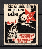1953 New York Famine in Ukraine Underground Post (Full Set)