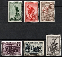 1940 The 20th Anniversary of Fall of Perekop, Soviet Union, USSR, Russia (Full Set)