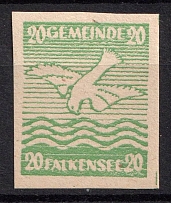 1945 20pf Falkensee, Germany Local Post (Mi. 5 F I U, Unofficial Issue, IMPERFORATED, Green, CV $100, MNH)