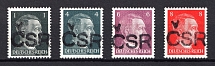 1945 Czechoslovakia, Local Revolutionary Overprints 'CSR' (MNH)