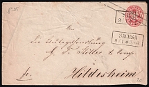 (9 Jan) 1sgr Prussia, German States, Germany, Postal Stationery Cover from Bad Sachsa to Hildesheim