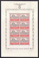 1941 10z General Government, Germany, Souvenir Sheet (Mi. 65)
