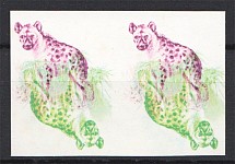 Mozambique (Proof, Probe, Double Inverted Center, MNH)
