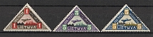1922 Lithuania Airmail (CV $10, Full Set)