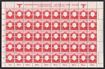 1943 24g+76g General Government, Germany, Full Sheet (Mi. 106, MNH)