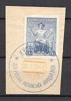 1939 Carpatho-Ukraine Central Ukrainian People Council 2 Kc (`Chust` Special Multicolor Postmark)