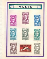 Music, Italy, Stock of Cinderellas, Non-Postal Stamps, Labels, Advertising, Charity, Propaganda (#697)