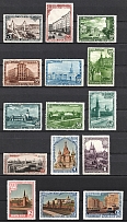 1947 800th Anniversary of the Founding of Moscow, Soviet Union USSR (Full Set)