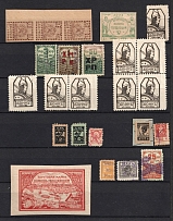 1915-1930s Russia USSR Ukraine various revenues membership dues coop postal charity stamps labels (24)