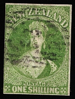 1862-64 1S New Zealand (SG 45, Canceled, CV $525)