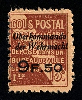 1940 9.50fr 'Ober kommando der Wehrmacht', German Occupation of France, Germany, Colis Postal, Railway Stamp