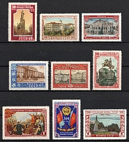 1954 300th Anniversary of the Union between Russia and Ukraine, Soviet Union, USSR, Russia (Full Set)