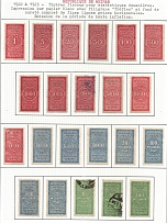 1922-23 Weimar Republic Revenues Collection (Used)