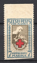 1921-22 5M/7M Estonia (MISSED Perforation, Print Error, CV $55, MNH)