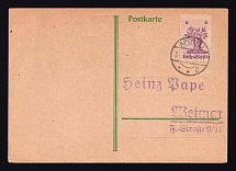 1945 (Jul) Apolda, Postcard to Weimar franked with 6 pf, Germany Local Post (Mi. 1, CV $330)