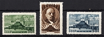 1947 USSR 23rd Anniversary of the Lenins Death (Full Set, MNH/MLH)