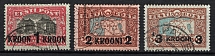 1930 Estonia (Full Set, Signed, Canceled, CV $90)