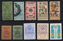 Russia, Revenues Stock of Stamps