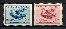 1951 Czechoslovakia (Full Set, CV $10)