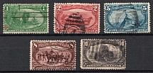 1898 United States (Mi. 117, 118, 120 - 122, Canceled, CV $130)