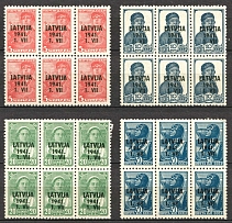 1941 Latvia, German Occupation, Germany, Blocks (Mi. 1 - 2, 4 - 5, CV $90, MNH)