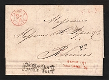 1841 Cover from Moscow to Reims, France (Dobin 3.01 - R4)