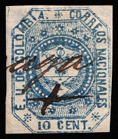 1862 10c Colombia, South America (Mi 14, Canceled, CV $180)