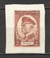 Czechoslovakia 1 Kc (Probe, Proof, Signed, MNH)