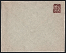 1887 Berlin - Germany Local Post, Private City Mail, Postal Stationery Cover, Mint