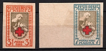 1921-22  Estonia (Imperforate, Full Set, CV $10, MNH)