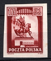 1945 1zl Republic of Poland (Fi. 363 x2 P1, Proof, Signed)