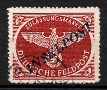 1944 Reich Military Mail, Field Post, Feldpost INSELPOST, Germany (Mi. 10 B b I, Canceled, Signed, CV $110)