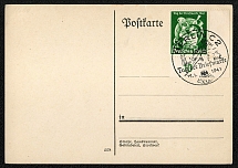 1941 The Day of the Stamp postcard