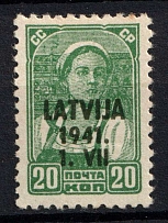 1941 20k Latvia, German Occupation, Germany (Mi. 4 x, Grey Thick Paper, CV $200, MNH)