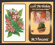 6$ St. Vincent, British Commonwealth (INVERTED Center, Print Error, MNH)